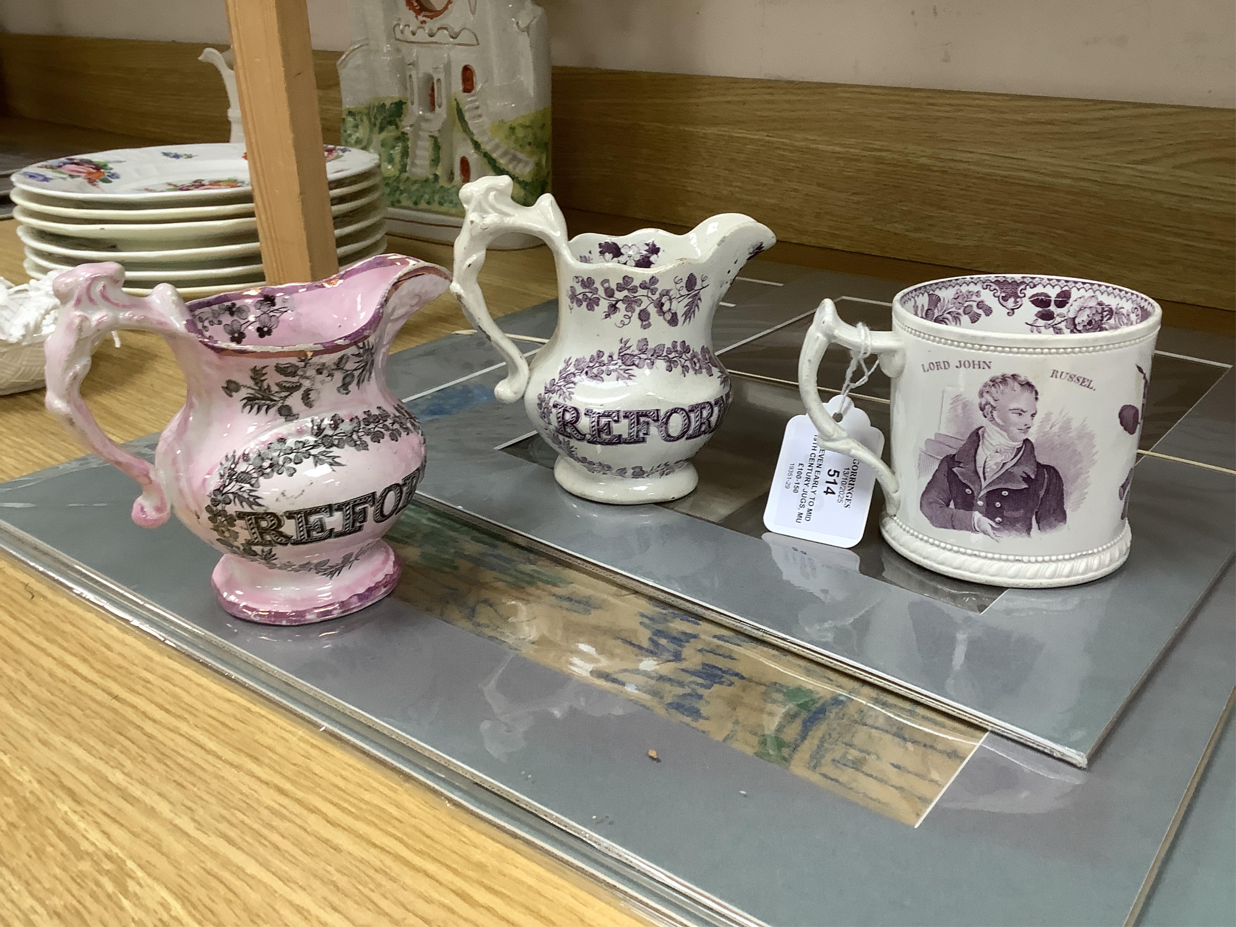 Eleven early to mid 19th century jugs, mugs and plates, all with transfer printed commemorative themes including Gladstone as Prime Minister, Queen Victoria‘s 1887 Jubilee, the Bidston Lighthouse Signals, Lord John Russe